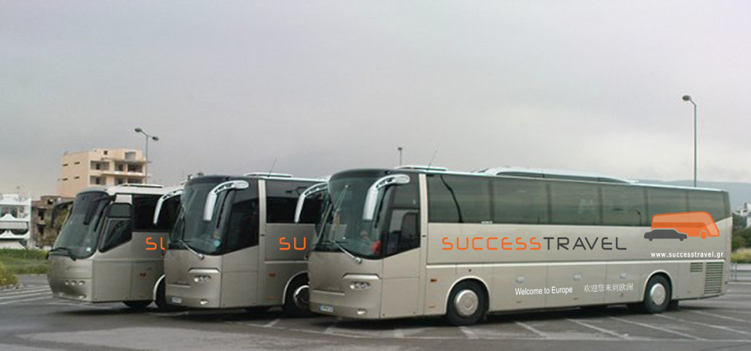 Λεωφορεία - Successtravel.gr